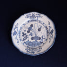 VIDA Faenza 11" Dinner Plate Set of 4 (White and Blue)